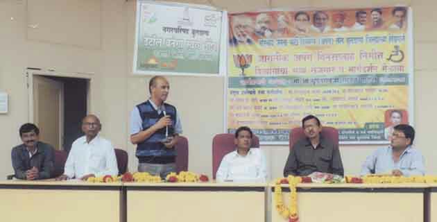 Employment guidance of BJP disable Cell was held in Buldana | बुलडाणा येथे पार पडला भाजपा दिव्यांग सेलचा रोजगार मार्गदर्शन मेळावा Employment guidance of BJP disable Cell was held in Buldana | बुलडाणा येथे पार पडला भाजपा दिव्यांग सेलचा रोजगार मार्गदर्शन मेळावा