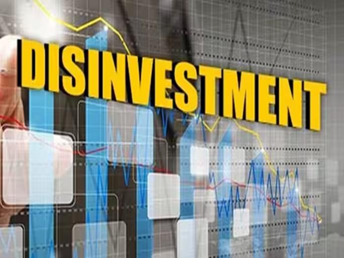 Modi government is considering selling stake in 5 companies which names of these government companies are in the list | ५ कपन्यांमधील हिस्सा विकण्याच्या विचारात मोदी सरकार! लिस्ट मध्ये आहेत या सरकारी कंपन्यांची नावं