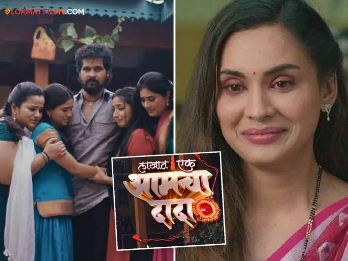 marathi television actress disha pardeshi revealed in interview about why she left lakhat ek aamcha dada serial | वजन कमी झालं अन्...; दिशा परदेशीने आजारपणामुळे मालिका सोडली? म्हणाली-"मनावर दगड ठेवून..." marathi television actress disha pardeshi revealed in interview about why she left lakhat ek aamcha dada serial | वजन कमी झालं अन्...; दिशा परदेशीने आजारपणामुळे मालिका सोडली? म्हणाली-"मनावर दगड ठेवून..."