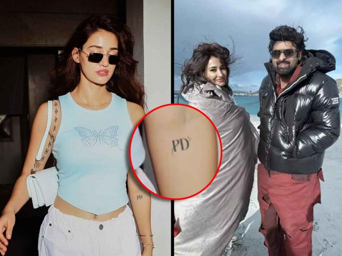 disha patani shared criptic post amid rumours of dating with south star prabhas | प्रभासबरोबर डेटिंगच्या चर्चा, दिशा पटानीने शेअर केला टॅटूचा फोटो, म्हणते- "माझ्या टॅटूबद्दल..." disha patani shared criptic post amid rumours of dating with south star prabhas | प्रभासबरोबर डेटिंगच्या चर्चा, दिशा पटानीने शेअर केला टॅटूचा फोटो, म्हणते- "माझ्या टॅटूबद्दल..."