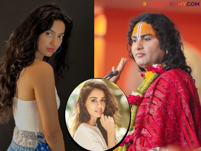Disha Patani Sister Khushboo Patani Angry Reaction On Aniruddhacharya Maharaj Statement | "पुकी बाबा" अनिरुद्धाचार्य यांचं महिलांबद्दल अपमानास्पद विधान, दिशा पाटनीच्या बहिणीनं घेतला समाचार Disha Patani Sister Khushboo Patani Angry Reaction On Aniruddhacharya Maharaj Statement | "पुकी बाबा" अनिरुद्धाचार्य यांचं महिलांबद्दल अपमानास्पद विधान, दिशा पाटनीच्या बहिणीनं घेतला समाचार