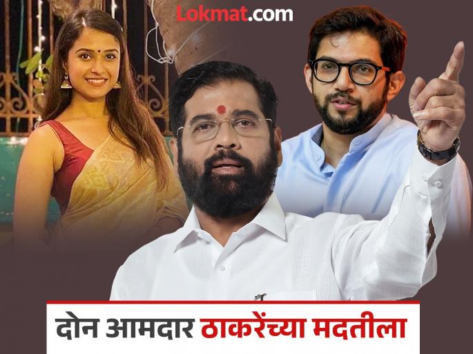 Maharashtra Politics Our government for three years, nothing found in the investigation Eknath Shinde's MLA spoke in favor of Aditya Thackeray | Disha Salian Case: 'तीन वर्षे आमचेच सरकार, तपासात काही सापडले नाही'; एकनाथ शिंदेंचे आमदार आदित्य ठाकरेंच्या बाजूने बोलले Maharashtra Politics Our government for three years, nothing found in the investigation Eknath Shinde's MLA spoke in favor of Aditya Thackeray | Disha Salian Case: 'तीन वर्षे आमचेच सरकार, तपासात काही सापडले नाही'; एकनाथ शिंदेंचे आमदार आदित्य ठाकरेंच्या बाजूने बोलले