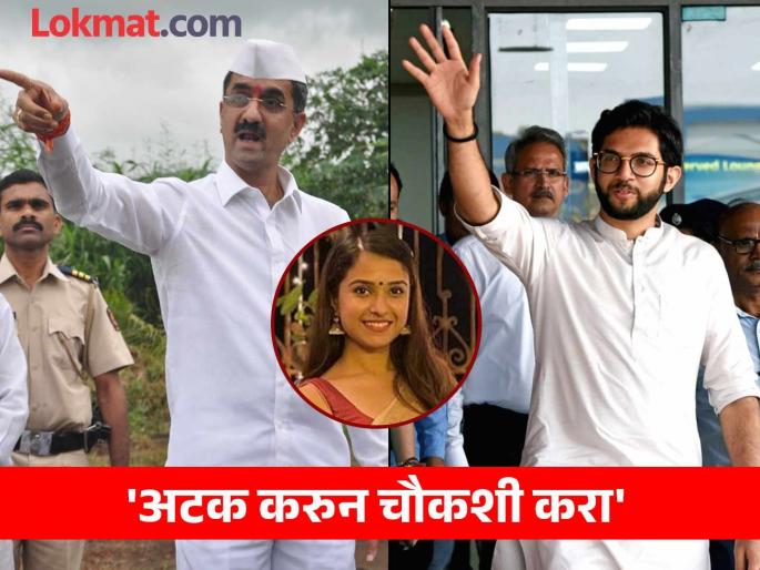 Maharashtra Politics Whether a minister or a former minister, arrest him Shambhuraj Desai demands arrest of Aditya Thackeray in the House | Maharashtra Politics : 'मंत्री असो किंवा माजी मंत्री, अटक करा'; शंभूराज देसाईंनी सभागृहात आदित्य ठाकरेंना अटक करण्याची केली मागणी Maharashtra Politics Whether a minister or a former minister, arrest him Shambhuraj Desai demands arrest of Aditya Thackeray in the House | Maharashtra Politics : 'मंत्री असो किंवा माजी मंत्री, अटक करा'; शंभूराज देसाईंनी सभागृहात आदित्य ठाकरेंना अटक करण्याची केली मागणी