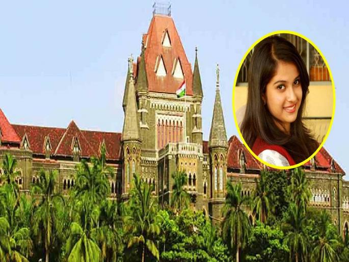 How long will the police investigate Disha Salian's death?, Mumbai High Court asks the police | दिशा सालियन आत्महत्या प्रकरणी हायकोर्टाचा पोलिसांना सवाल; "मृत्यूला ५ वर्ष झाली, आणखी किती..."
