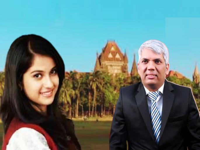 disha salian case what happened in the mumbai high court hearing advocate nilesh ojha explained in detail | दिशा सालियान प्रकरण: हायकोर्टातील सुनावणीत काय झाले? वकील निलेश ओझा यांनी सविस्तर सांगितले disha salian case what happened in the mumbai high court hearing advocate nilesh ojha explained in detail | दिशा सालियान प्रकरण: हायकोर्टातील सुनावणीत काय झाले? वकील निलेश ओझा यांनी सविस्तर सांगितले