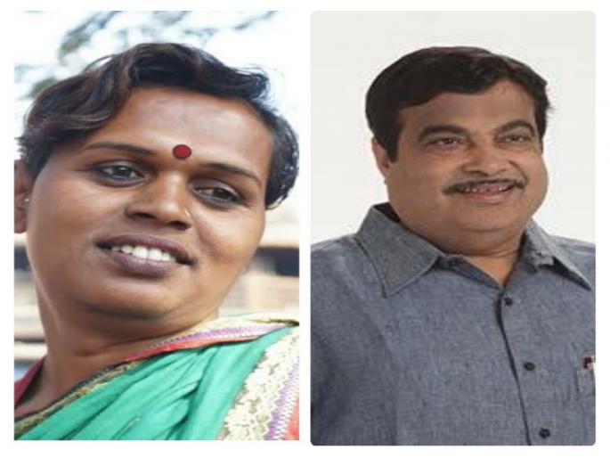 Transgender Disha Pinky Shaikh wrote a letter to Minister Nitin Gadkari about his statement | साहेब, तुम्ही गुन्हा केलाय : तृतीयपंथी दिशा शेख यांचे नितीन गडकरींना खरमरीत पत्र Transgender Disha Pinky Shaikh wrote a letter to Minister Nitin Gadkari about his statement | साहेब, तुम्ही गुन्हा केलाय : तृतीयपंथी दिशा शेख यांचे नितीन गडकरींना खरमरीत पत्र