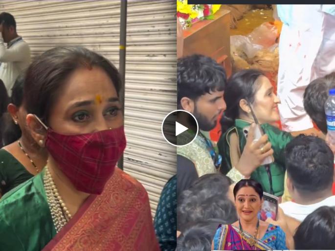 tarak mehta ka ooltah chashmah fame actress dayaben aka disha vakani seek blessings of lalbaugcha raja | 'तारक मेहता...' फेम दयाबेनने घेतलं 'लालबागचा राजा'चं दर्शन, राजाच्या दरबारातून दिशा वकानीचा व्हिडीओ व्हायरल tarak mehta ka ooltah chashmah fame actress dayaben aka disha vakani seek blessings of lalbaugcha raja | 'तारक मेहता...' फेम दयाबेनने घेतलं 'लालबागचा राजा'चं दर्शन, राजाच्या दरबारातून दिशा वकानीचा व्हिडीओ व्हायरल