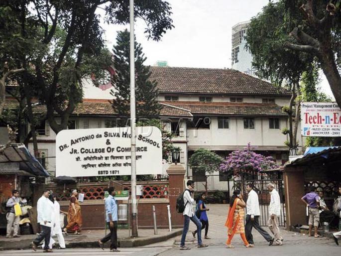 Dhoom in Goa Festival in Dadar | दादरमध्ये गोवा फेस्टिव्हलची धूम Dhoom in Goa Festival in Dadar | दादरमध्ये गोवा फेस्टिव्हलची धूम