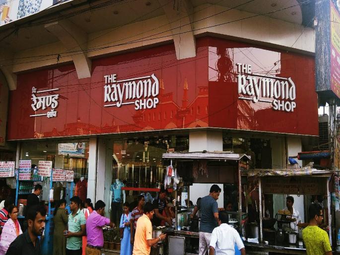 dispute over the new wage agreement in the 'Raymond' company has ended on the eighth day and on Friday over 600 workers have attended work  | ‘रेमण्ड’ पूर्वपदावर! सहाशेवर कामगार हजर; आजपासून तीन सत्रात उत्पादन dispute over the new wage agreement in the 'Raymond' company has ended on the eighth day and on Friday over 600 workers have attended work  | ‘रेमण्ड’ पूर्वपदावर! सहाशेवर कामगार हजर; आजपासून तीन सत्रात उत्पादन