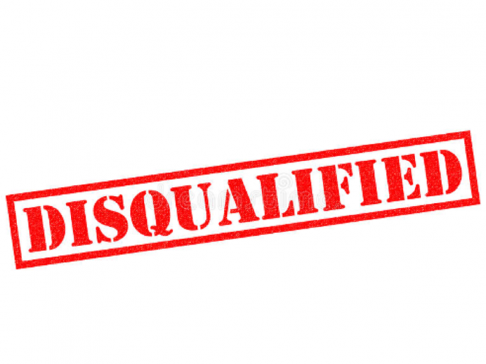 Decision of member disqualification upheld even by Commissioner; Case in Suratgaon Gram Panchayat | शासकीय मालमत्तेवर अतिक्रमण प्रकरणात सदस्य अपात्रतेचा निर्णय आयुक्तांकडूनही कायम Decision of member disqualification upheld even by Commissioner; Case in Suratgaon Gram Panchayat | शासकीय मालमत्तेवर अतिक्रमण प्रकरणात सदस्य अपात्रतेचा निर्णय आयुक्तांकडूनही कायम