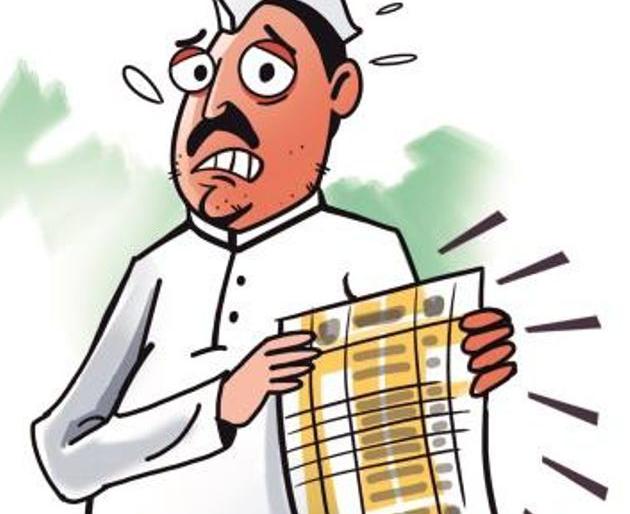 Disqualified Gram Panchayat members approach the divisionaal commissioner! | निवड रद्द झालेल्या ग्रामपंचायत सदस्यांची विभागीय आयुक्तांकडे  धाव ! Disqualified Gram Panchayat members approach the divisionaal commissioner! | निवड रद्द झालेल्या ग्रामपंचायत सदस्यांची विभागीय आयुक्तांकडे  धाव !