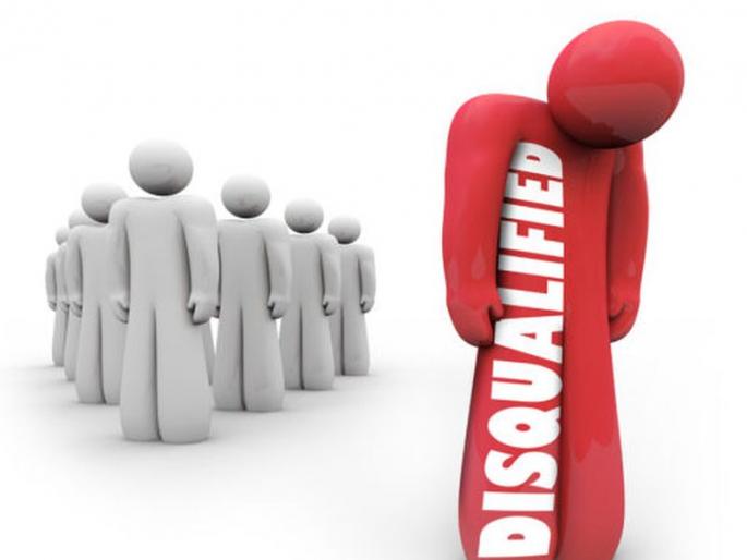 Non-payment of property taxes; Zilla Parishad member Varsha Wazire disqualified! | मालमत्ता कर न भरणे भोवले; जिल्हा परिषद सदस्य वर्षा वझिरे अपात्र! Non-payment of property taxes; Zilla Parishad member Varsha Wazire disqualified! | मालमत्ता कर न भरणे भोवले; जिल्हा परिषद सदस्य वर्षा वझिरे अपात्र!