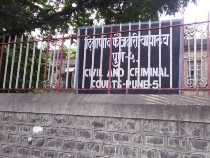 The garbage in the court for a month; The situation in Shivaji nagar court, Pune | न्यायालयात कचराकुंड्या महिनाभरापासून धूळखात; शिवाजीनगर न्यायालयातील परिस्थिती The garbage in the court for a month; The situation in Shivaji nagar court, Pune | न्यायालयात कचराकुंड्या महिनाभरापासून धूळखात; शिवाजीनगर न्यायालयातील परिस्थिती