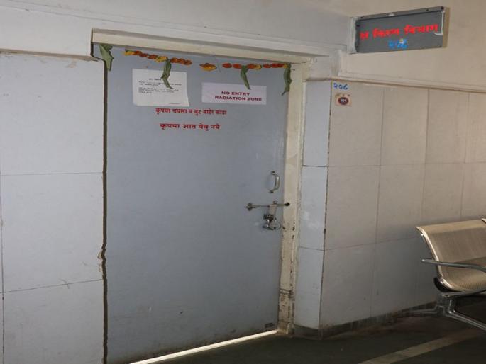 District hospital's X-ray machine closed from five days | जिल्हा रुग्णालयातील एक्स-रे मशिन पाच दिवसांपासून बंद District hospital's X-ray machine closed from five days | जिल्हा रुग्णालयातील एक्स-रे मशिन पाच दिवसांपासून बंद