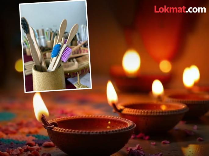 dilwali 2025 Eco-friendly gifts are increasingly popular during Diwali | दिवाळीत गिफ्ट्समध्ये पर्यावरणपूरक भेटवस्तूंना वाढती पसंती dilwali 2025 Eco-friendly gifts are increasingly popular during Diwali | दिवाळीत गिफ्ट्समध्ये पर्यावरणपूरक भेटवस्तूंना वाढती पसंती