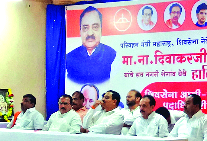 Shiv Sena will try to get loan for rabi crops! | रब्बी पिकांसाठी कर्ज मिळवून देण्यासाठी शिवसेना प्रयत्न  करणार! 