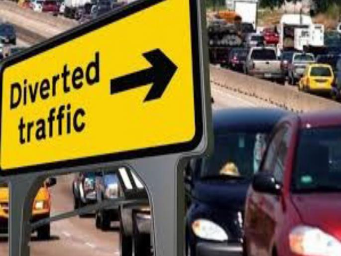 pimpari-chinchwad Changes in traffic in Pimpri for Mahaparinirvana Day | Pimpari-chinchwad : हे मार्ग राहणार बंद; महापरिनिर्वाण दिनासाठी पिंपरीत वाहतुकीत बदल