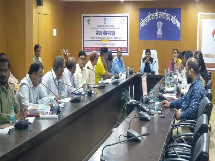 Divisional Commissioner said that the pending applications and complaints of citizens should be settled | नागरिकांचे प्रलंबित अर्ज, तक्रारी निकाली काढा - विभागीय आयुक्त Divisional Commissioner said that the pending applications and complaints of citizens should be settled | नागरिकांचे प्रलंबित अर्ज, तक्रारी निकाली काढा - विभागीय आयुक्त