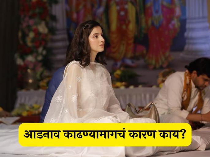 divorce Rumors of Bollywood actress divya khosla kumar and bhushan kumar after 20 years of marriage | सासरचं आडनाव हटवलं, घटस्फोटाची चर्चा रंगली; पण बॉलिवूड अभिनेत्रीनं 'शाळा'च घेतली! divorce Rumors of Bollywood actress divya khosla kumar and bhushan kumar after 20 years of marriage | सासरचं आडनाव हटवलं, घटस्फोटाची चर्चा रंगली; पण बॉलिवूड अभिनेत्रीनं 'शाळा'च घेतली!