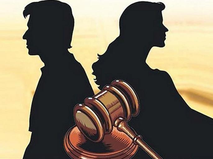 If the wife is living separately without a valid reason, she will not get alimony: High Court | ठोस कारणाशिवाय पत्नी वेगळी राहत असेल तर तिला पोटगी मिळणार नाही : हायकोर्ट If the wife is living separately without a valid reason, she will not get alimony: High Court | ठोस कारणाशिवाय पत्नी वेगळी राहत असेल तर तिला पोटगी मिळणार नाही : हायकोर्ट