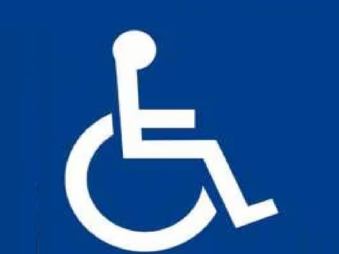 359 people in the state got government jobs through bogus disability certificate | बोगस दिव्यांग प्रमाणपत्राद्वारे ३५९ जण सरकारी नोकरीत, सर्व जिल्हाधिकाऱ्यांना पडताळणीच्या सूचना 359 people in the state got government jobs through bogus disability certificate | बोगस दिव्यांग प्रमाणपत्राद्वारे ३५९ जण सरकारी नोकरीत, सर्व जिल्हाधिकाऱ्यांना पडताळणीच्या सूचना