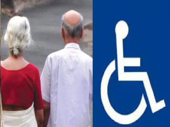 Funds of 10 crores have been received for four schemes of Indira Gandhi old age, widow, disabled and family benefits of the central government | वृध्दापकाळ, विधवा, दिव्यांग योजनेचे साडेदहा कोटी आले; दोन वर्षांनी लाभार्थ्यांना मिळणार पैसे Funds of 10 crores have been received for four schemes of Indira Gandhi old age, widow, disabled and family benefits of the central government | वृध्दापकाळ, विधवा, दिव्यांग योजनेचे साडेदहा कोटी आले; दोन वर्षांनी लाभार्थ्यांना मिळणार पैसे