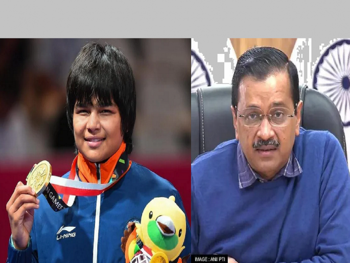 Commonwealth Games 2022: wrestler divya kakran request to delhi cm arvind kejriwal | Commonwealth Games 2022: 'ना बक्षीस मिळाले, ना कोणती मदत', कॉमनवेल्थ पदक विजेत्या कुस्तीपटूची केजरीवालांकडे तक्रार Commonwealth Games 2022: wrestler divya kakran request to delhi cm arvind kejriwal | Commonwealth Games 2022: 'ना बक्षीस मिळाले, ना कोणती मदत', कॉमनवेल्थ पदक विजेत्या कुस्तीपटूची केजरीवालांकडे तक्रार