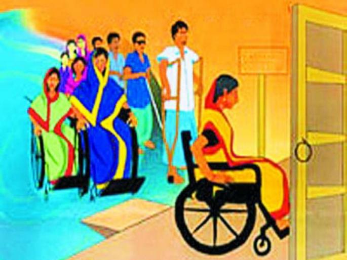 special take care of senior-and divyang person voters! | ज्येष्ठ-दिव्यांग मतदारांवर विशेष लक्ष द्या! special take care of senior-and divyang person voters! | ज्येष्ठ-दिव्यांग मतदारांवर विशेष लक्ष द्या!