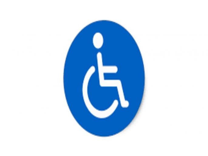 no conscious about promotions in disabled welfare commission | पदोन्नतीमध्येही अपंग कल्याण आयुक्तालयाला सापत्न वागणूक no conscious about promotions in disabled welfare commission | पदोन्नतीमध्येही अपंग कल्याण आयुक्तालयाला सापत्न वागणूक