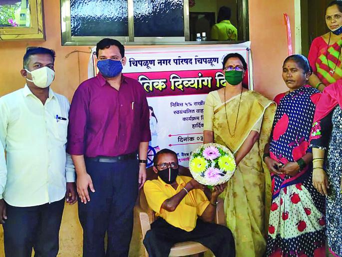 Divyang - On Divyang Day, the two got a dream home | Divyang - दिव्यांग दिनी दोघांना मिळाले स्वप्नातील घर Divyang - On Divyang Day, the two got a dream home | Divyang - दिव्यांग दिनी दोघांना मिळाले स्वप्नातील घर