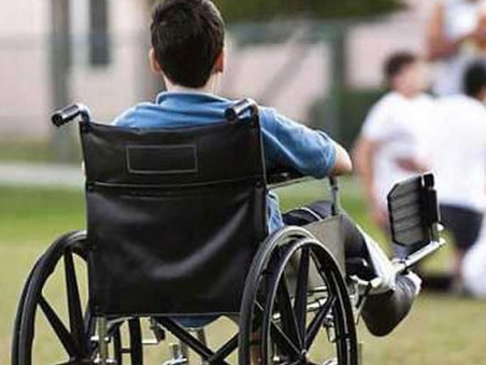 Divyang students will get admission for class XI from ATKT | दिव्यांग विद्यार्थ्यांना एटीकेटीमधून मिळणार अकरावीसाठी प्रवेश Divyang students will get admission for class XI from ATKT | दिव्यांग विद्यार्थ्यांना एटीकेटीमधून मिळणार अकरावीसाठी प्रवेश