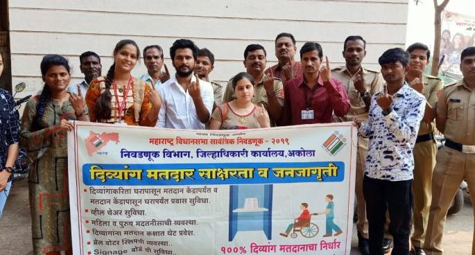 Eight thousand voters took oath under Voter Literacy Campaign | मतदार साक्षरता अभियानांतर्गत आठ हजार मतदारांनी घेतली शपथ Eight thousand voters took oath under Voter Literacy Campaign | मतदार साक्षरता अभियानांतर्गत आठ हजार मतदारांनी घेतली शपथ
