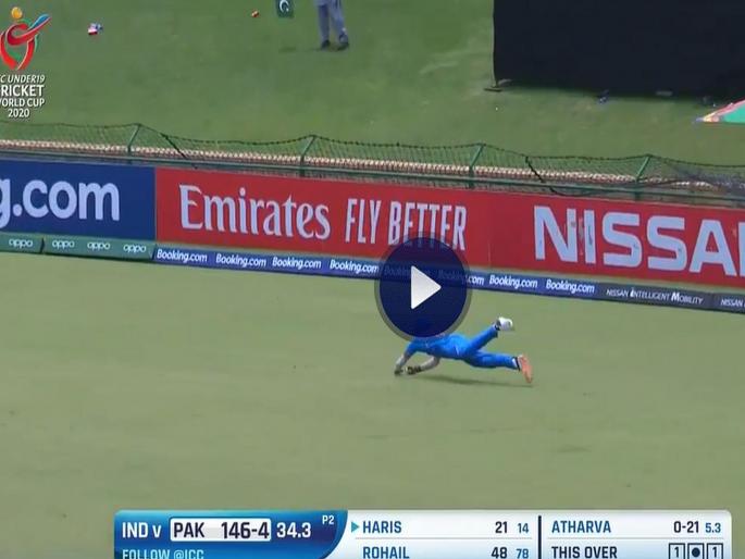 Ind U19 vs Pak U19 Live score, semi-final U19WC Live Score Updates, Ind Vs Pak Highlights and Commentary in Marathi | Ind - Pak Match Live : भारताचा पाकिस्तानवर दिमाखदार विजय