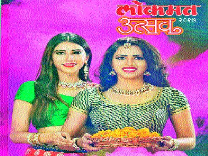 First, 'Divyang Darshan' second, 'Red Ribin' III | लोकमत कथा स्पर्धेत ‘चिऊचं घर मेणाचं’ प्रथम, ‘दिव्यांग दर्शन’ द्वितीय, ‘लाल रिबीन’ तृतीय First, 'Divyang Darshan' second, 'Red Ribin' III | लोकमत कथा स्पर्धेत ‘चिऊचं घर मेणाचं’ प्रथम, ‘दिव्यांग दर्शन’ द्वितीय, ‘लाल रिबीन’ तृतीय