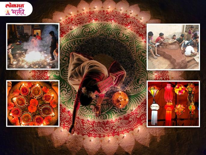 when will diwali 2025 start know about dhanteras 2025 lakshmi pujan 2025 bhaubeej 2025 date and significance in marathi | दीपोत्सव २०२५: दिवाळी कधीपासून होणार सुरू? धनत्रयोदशी, लक्ष्मी पूजन, पाडवा, भाऊबीज शुभ योगात