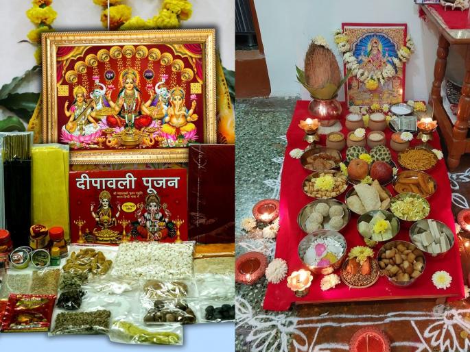 Diwali Laxmi pujan 2025, how to prepare for laxmipujan Laxmi pujan preparation | Diwali Celebration: लक्ष्मीपुजनाची तयारी कशी करावी? सोप्या ५ टिप्स, वेळेवर धावपळ होणार नाही