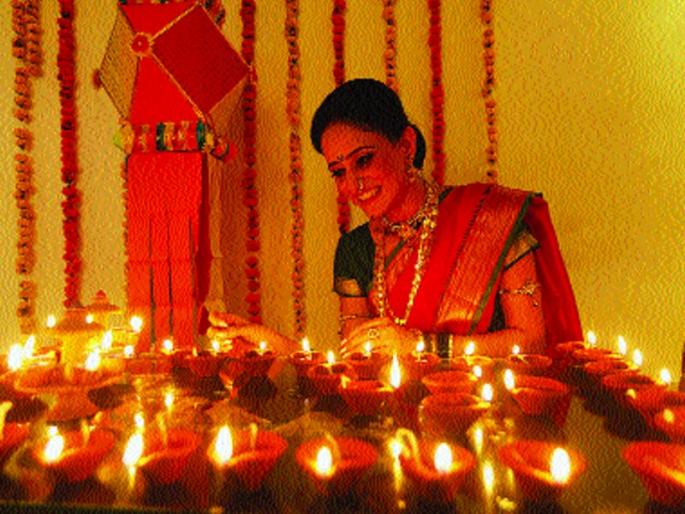 Diwali: Festival of Light! | दिवाळी : प्रकाशाचा उत्सव! Diwali: Festival of Light! | दिवाळी : प्रकाशाचा उत्सव!
