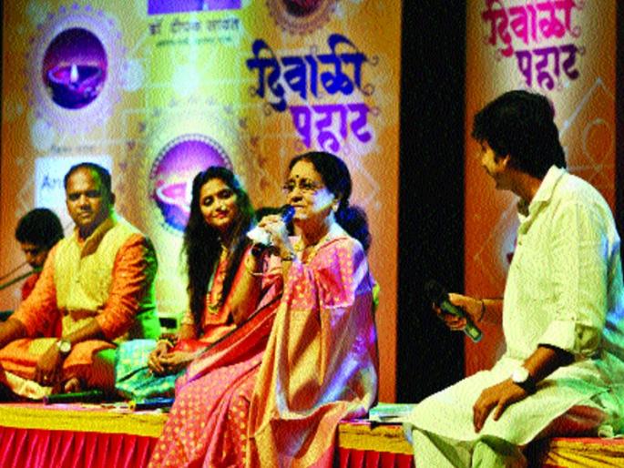 The basis of the 'Diwali Pahat' taken for political influence | राजकीय प्रभावासाठी घेतला ‘दिवाळी पहाट’चा आधार The basis of the 'Diwali Pahat' taken for political influence | राजकीय प्रभावासाठी घेतला ‘दिवाळी पहाट’चा आधार