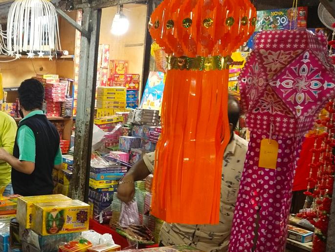 Dipotsava starts in Sindhudurg with enthusiasm! | सिंधुदुर्गात दिपोत्सवाला उत्साहात प्रारंभ ! Dipotsava starts in Sindhudurg with enthusiasm! | सिंधुदुर्गात दिपोत्सवाला उत्साहात प्रारंभ !