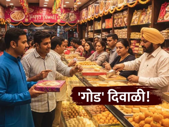 how to identify fake and pure sweets on Diwali festival adulteration and purity signs | सावधान! दिवाळीत तुमच्या घरीही येऊ शकतं 'विष'; 'अशी' झटपट ओळखा भेसळयुक्त मिठाई