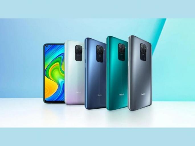 Diwali with mi sale to begin soon get free smartphone for lifetime check amazing offers and deals | आयुष्यभर मोफत स्मार्टफोन मिळवण्याची संधी देणार शाओमी; Diwali with Mi मध्ये मिळणार जबरदस्त ऑफर्स Diwali with mi sale to begin soon get free smartphone for lifetime check amazing offers and deals | आयुष्यभर मोफत स्मार्टफोन मिळवण्याची संधी देणार शाओमी; Diwali with Mi मध्ये मिळणार जबरदस्त ऑफर्स