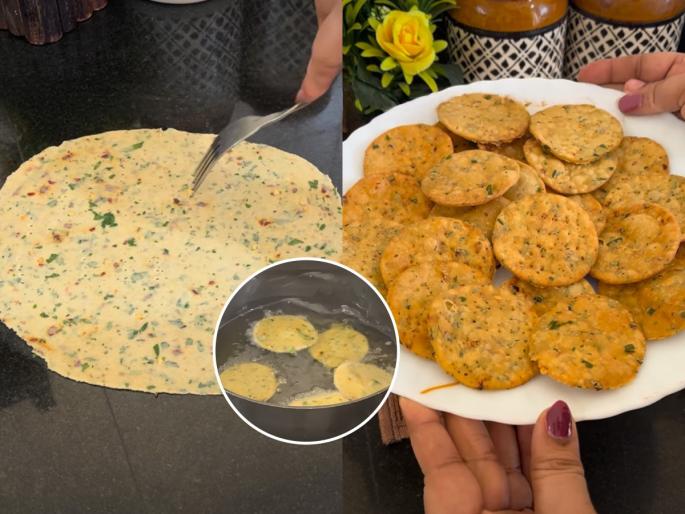 healthy diwali snacks without deep frying how to make light and crispy namkeen mathri at Home | Diwali Faral: ना जास्त तेल लागते, ना लागतो वेळ- दिवाळीसाठी घरच्याघरी करा हलकीफुलकी नमकीन मठरी