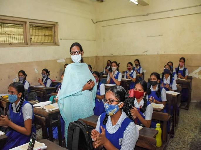 School children have been given 14 days off for Diwali; Thackeray government's announcement | उठा उठा दिवाळी आली, शाळकरी मुलांना १४ दिवसांची सुट्टी मिळाली; ठाकरे सरकारची घोषणा School children have been given 14 days off for Diwali; Thackeray government's announcement | उठा उठा दिवाळी आली, शाळकरी मुलांना १४ दिवसांची सुट्टी मिळाली; ठाकरे सरकारची घोषणा