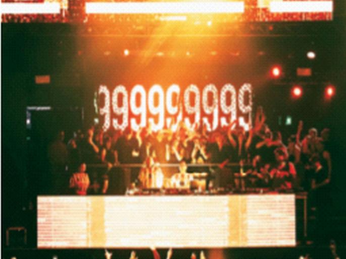 Drunkenness at the concert and Italy's '999999999' DJ | कॉन्सर्टमध्ये नशेची धुंद अन् इटलीचा ‘९९९९९९९९९’ डीजे, अशी झाली ड्रग्सची डिलिव्हरी, ८० टक्के विद्यार्थी बेधुंद Drunkenness at the concert and Italy's '999999999' DJ | कॉन्सर्टमध्ये नशेची धुंद अन् इटलीचा ‘९९९९९९९९९’ डीजे, अशी झाली ड्रग्सची डिलिव्हरी, ८० टक्के विद्यार्थी बेधुंद