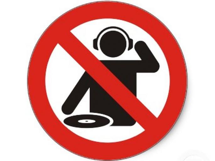 Now playing DJ will result in 5 years imprisonment | आता डीजे वाजविल्यास होणार 5 वर्ष तुरुंवासाची शिक्षा Now playing DJ will result in 5 years imprisonment | आता डीजे वाजविल्यास होणार 5 वर्ष तुरुंवासाची शिक्षा