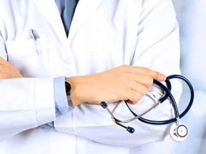 MBBS paper changes cause excitement, University of Health Sciences has changed the question paper | एमबीबीएसचा पेपर बदलल्याने खळबळ, आरोग्य विज्ञान विद्यापीठाने बदलली प्रश्नपत्रिका MBBS paper changes cause excitement, University of Health Sciences has changed the question paper | एमबीबीएसचा पेपर बदलल्याने खळबळ, आरोग्य विज्ञान विद्यापीठाने बदलली प्रश्नपत्रिका