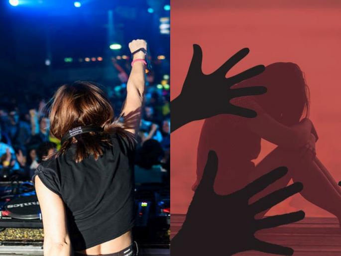 raped on Mexican DJ in exchange for work; Music event company owner arrested in Mumbai crime news | मुंबईत मेक्सिकन डीजेवर बलात्कार, अनैसर्गिक कृत्य; म्युझिक इव्हेंट कंपनीच्या मालकाला अटक raped on Mexican DJ in exchange for work; Music event company owner arrested in Mumbai crime news | मुंबईत मेक्सिकन डीजेवर बलात्कार, अनैसर्गिक कृत्य; म्युझिक इव्हेंट कंपनीच्या मालकाला अटक