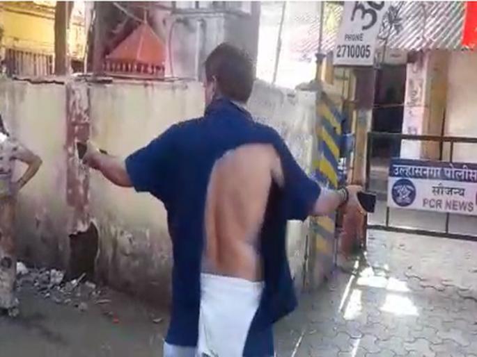 Land dispute: A case has been registered against 5 members of Omi Kalani team at Ulhasnagar police station | भूखंडाच्या वादातुन प्रकाश तलरेजा यांना मारहाण; ओमी कलानी टीमच्या ५ जणांवर गुन्हा दाखल Land dispute: A case has been registered against 5 members of Omi Kalani team at Ulhasnagar police station | भूखंडाच्या वादातुन प्रकाश तलरेजा यांना मारहाण; ओमी कलानी टीमच्या ५ जणांवर गुन्हा दाखल