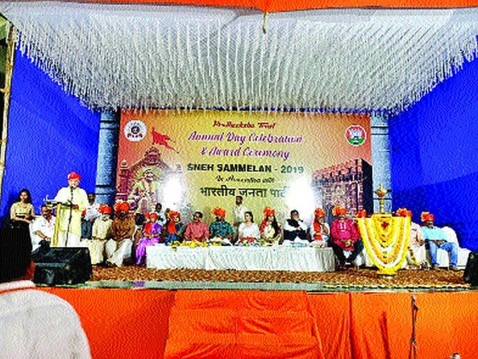 After deletion, people of Kashmir rejoice - Heena Bhat | ३७० हटवल्यानंतर काश्मीरची जनता आनंदीच-  हीना भट After deletion, people of Kashmir rejoice - Heena Bhat | ३७० हटवल्यानंतर काश्मीरची जनता आनंदीच-  हीना भट