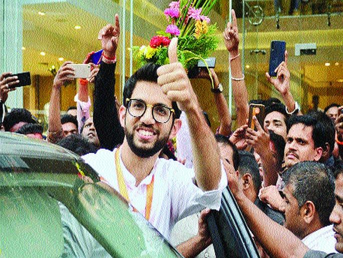 Maharashtra Election 2019: Aditya Thackeray win in worli | महाराष्ट्र निवडणूक निकाल 2019 : ‘ठाकरे’ थेट सत्तेच्या पटलावर Maharashtra Election 2019: Aditya Thackeray win in worli | महाराष्ट्र निवडणूक निकाल 2019 : ‘ठाकरे’ थेट सत्तेच्या पटलावर